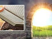 بصرہ کا تاجدار ِاولیا