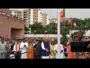 بھارتی یوم آزادی بی جے پی ہیڈ کوارٹر میں ترنگا زمین پر گر گیا