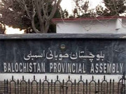 بلوچستان میں حکومت سازی کے معاملات طے پاگئے