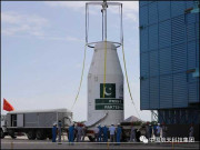 خلائی ترقی ملکی استحکام کےلیے ضروری