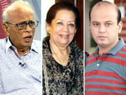  این اے 250الیکشن کمیشن نے کس کا فیصلہ مانا