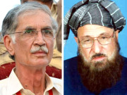 قیام امن کے لیے صوبے اور مرکز کو مل کر چلنا ہوگا