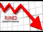 معیشت بھی انصاف کی منتظر