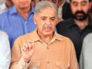 آشیانہ کرپشن کیس مسلم لیگ ن کے صدر شہباز شریف نیب میں پیش