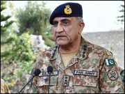 قوم اور فوج نے متحد ہوکر دہشتگردی کو شکست دی آرمی چیف