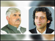 خیبر پختونخوا کابینہ کی تشکیل کیلئے مشاورت کا سلسلہ جاری