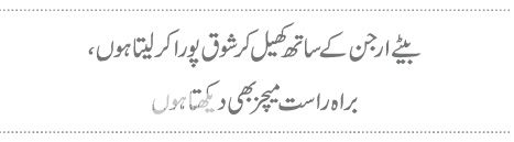  photo 12_zps06cbb0da.jpg