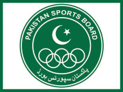 پاکستان اسپورٹس بورڈ میں بڑی تبدیلیوں کا امکان