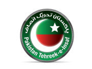 زہرہ شاہد قتل کے مقدمے میں پولیس جانبدار ہوگئیتحریک انصاف