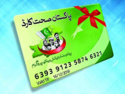 ’’کیا ڈیتھ سرٹیفکیٹ دکھا کر ہیلتھ کارڈ لیا جاسکتا ہے‘‘