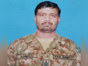 شمالی وزیرستان میں دھماکا ایک اہلکار شہید اور3 زخمی