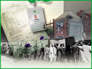 ہاں میں نے پولنگ ایجنٹس کو پولنگ اسٹیشن سے باہر نکال دیا تھا