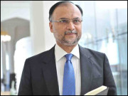 حکومت کے فیصلے گوگل کے ذریعے ہورہے ہیں احسن اقبال