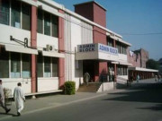 ریلوے اسپتال کی لیڈی ڈاکٹرافسران کی جانب سے ہراسانی پر میدان میں آگئیں