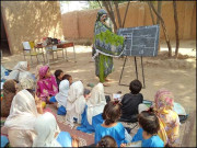 نئے پاکستان میں استاد کا مقام