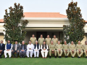 عسکری قیادت کی سول حکومت کو بریفنگ