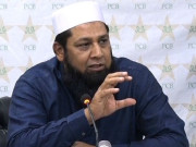 ایشیا کپ میں ٹیم سے بہترین کارکردگی کی امیدیں وابستہ ہیں انضمام الحق