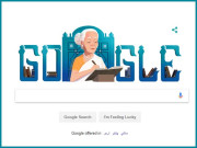 ’’ فاطمہ ثریا بجیا ‘‘ کے 88 ویں یوم ولادت پرگوگل کا خراج عقیدت