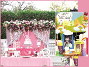 تقریب آپ کی انتظام ہمارا