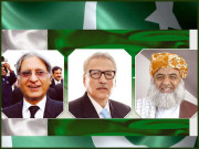 آج کے دن کا اہم ترین سوال پاکستان کا نیا صدر کون