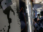 اٹلی کے قریب تارکینِ وطن کی کشتی الٹ گئی، 20 ہلاک، درجنوں لاپتا