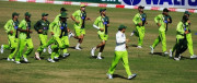 چیمپئنز ٹرافی پاکستانی ٹیم نے برمنگھم میں ڈیرے ڈال دیے 