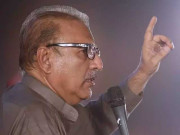 ایوب خان کے خلاف تحریک میں بازو پر گولیاں لگیں