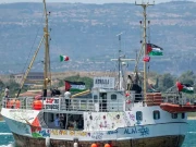 اٹلی سے غزہ کے لیے امدادی کشتی روانہ، اسرائیلی ناکہ بندی توڑنے کا اعلان