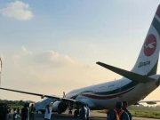 شادی شدہ بیٹے کی گرل فرینڈ سے ملاقات روکنے کا انوکھا طریقہ، ماں نے طیارہ رکوا دیا