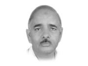 نگرانوں کی نقصان دہ نگرانی