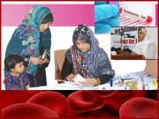 تھیلیسیمیا کی مریضہ ہزاروں افراد کے لیے امید کی کرن بن گئی