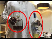 بوتل میں شہد سے شہد کی گولی تک