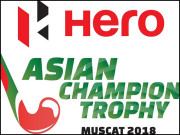 ایشین ہاکی چیمپیئنز ٹرافی قومی ٹیم کا کیمپ 22 ستمبر سے لاہور میں شروع ہوگا