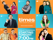 فیملی چینل ’’ٹائمز‘‘ کی نشریات آج شام 7 بجے شروع ہونگی