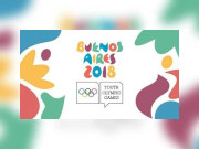 یوتھ اولمپکس پاکستان کا 7رکنی دستہ 2 اکتوبر کو روانہ ہوگا