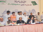 جنوبی پنجاب صوبے کا مطالبہ یہ بھی تو سوچیے