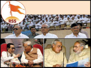 سّکے کا دوسرا رخ