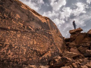 سعودی عرب میں ایک لاکھ سال قبل کے آثار قدیمہ دریافت