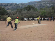 جناب موقع دیجیے بہت سے کھلاڑی حاضر ہیں