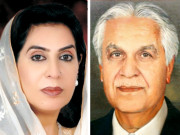 ہے کارِایوان چلانا جس کا منصب