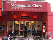 چین کے بارے میں کچھ عام مگر غلط تصورات