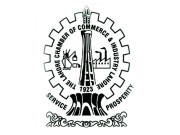 ترقی پذیر ممالک آپس میں تجارت بڑھائیں نائب صدر لاہور چیمبر