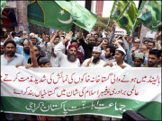 گستاخانہ خاکے اور عشقِ رسولﷺ کا تقاضا