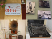 گھر یا عجا ئب گھر