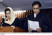  جمہوریت و آئین کے دفاع کا عزم