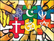 مذہب اور ثقافت