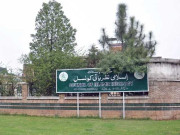 اسلامی نظریاتی کونسل نے بیک وقت 3 طلاقوں کو جرم قرار دینے کی تائید کردی