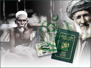 قصہ افغان اور بنگالی باشندوں کی شہریت کا۔۔۔