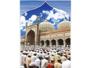 جمعۃ الوداع  رمضان المبارک کی جُدائی