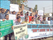 بے روزگار انجینئرز